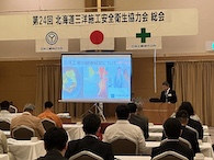 健康経営の話を会員企業様に 健康経営の話を会員企業様に