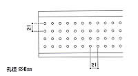 SFH-1