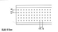 SFH-2