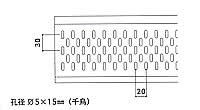 SFH-5