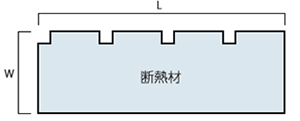 寸法規格 断熱材