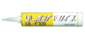 ULボンドFタイプ