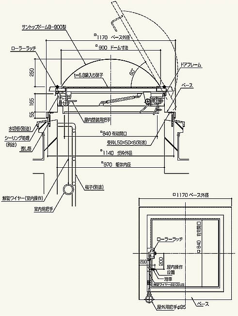 T型標準施工図