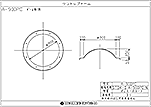 A-900PC ドーム単体