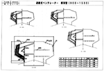 標準SC型 W 900～1500本体図