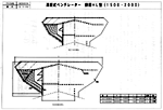 排煙SC-HL型 W15000・2000 本体図