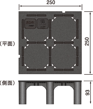 床高H100タイプ