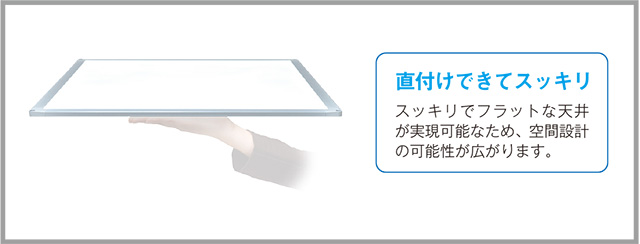 スタイリッシュ スタイリッシュ