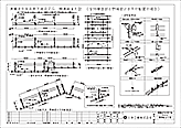 標準納まり図_SZG C-NU平行
