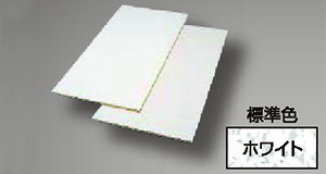 イアルマグストーン