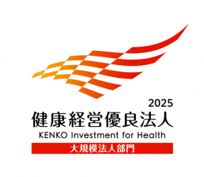 KK_Yuryo2025_Logo_Dai_color_tate.png