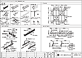 標準納まり図_フェノバイアルハイブリッド天井