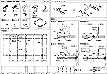 かるてんSZシーリング