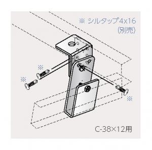 ビス付フリーハンガー SZ-B ビス付フリーハンガー SZ-B