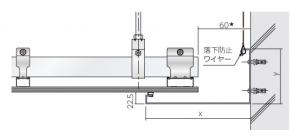 HTS(壁際) HTS(壁際)