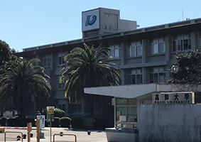 施工例(高知大学) 施工例(高知大学)