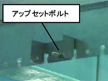 ②ADクリップの固定 ②ADクリップの固定