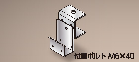 SZGJハンガー SZGJハンガー