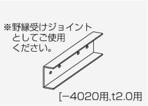 Cバージョイント 4020(t2.0) Cバージョイント 4020(t2.0)