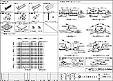 標準納まり図_アルミメッシュSZ