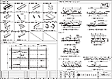 標準納まり図_SZセイバー