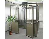 e-Box